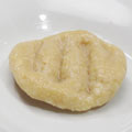 Boiled Dumplings
